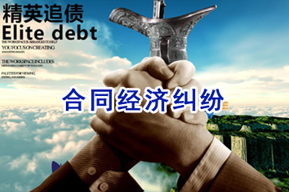 信用卡逾期5个月协商延期还款攻略